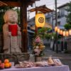 地蔵盆のお地蔵さんと提灯とお供えを実写寄りに写したアイキャッチ